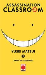 ASSASSINATION CLASSROOM, 1 (NUEVA EDICION)**