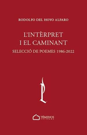 L'INTÈRPRET I EL CAMINANT