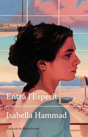 ENTRA L’ESPERIT