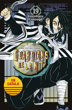 GUARDIANS DE LA NIT 19