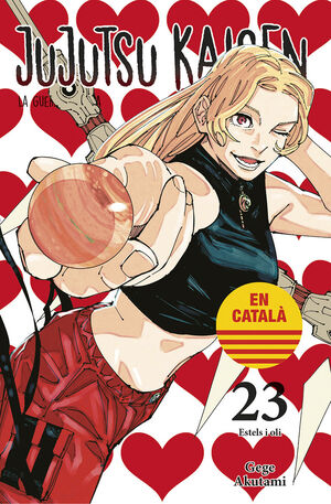 FULLMETAL ALCHEMIST KANZENBAN 12