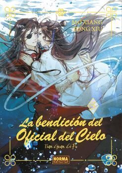 LA BENDICION DEL OFICIAL DEL CIELO, 3 ED. ESPECIAL